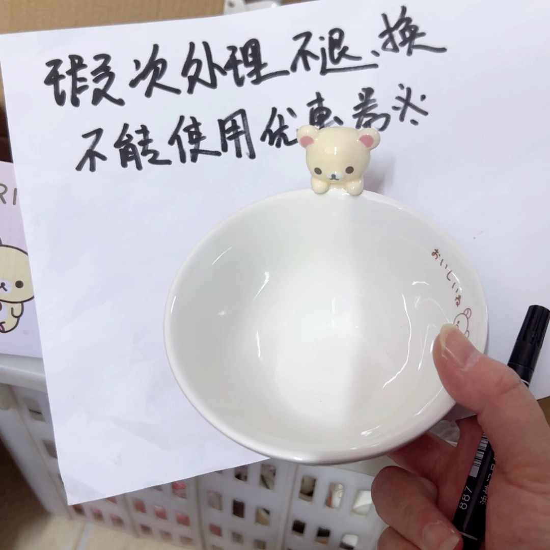 哪***泥陶瓷制品偏远地区不包出微瑕