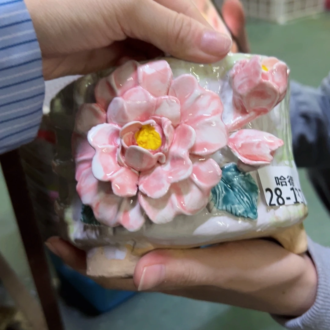 拍满18.8米包邮发货