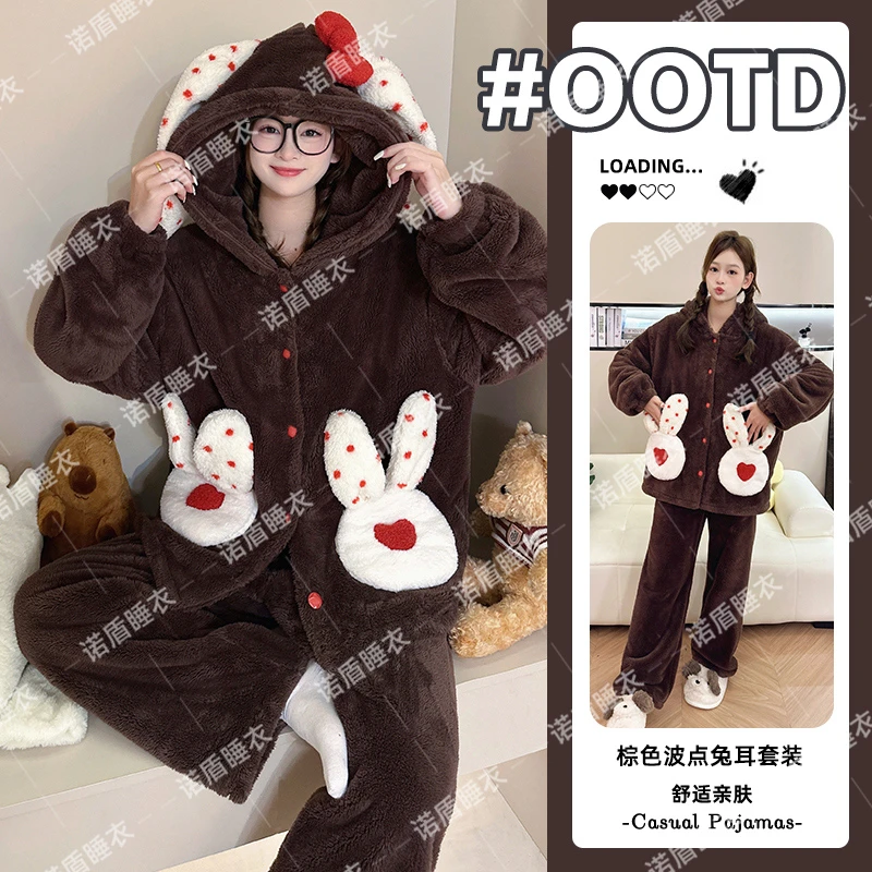 长毛绒睡衣女冬季保暖加绒加厚波点兔套装珊瑚绒宽松家居服可外穿