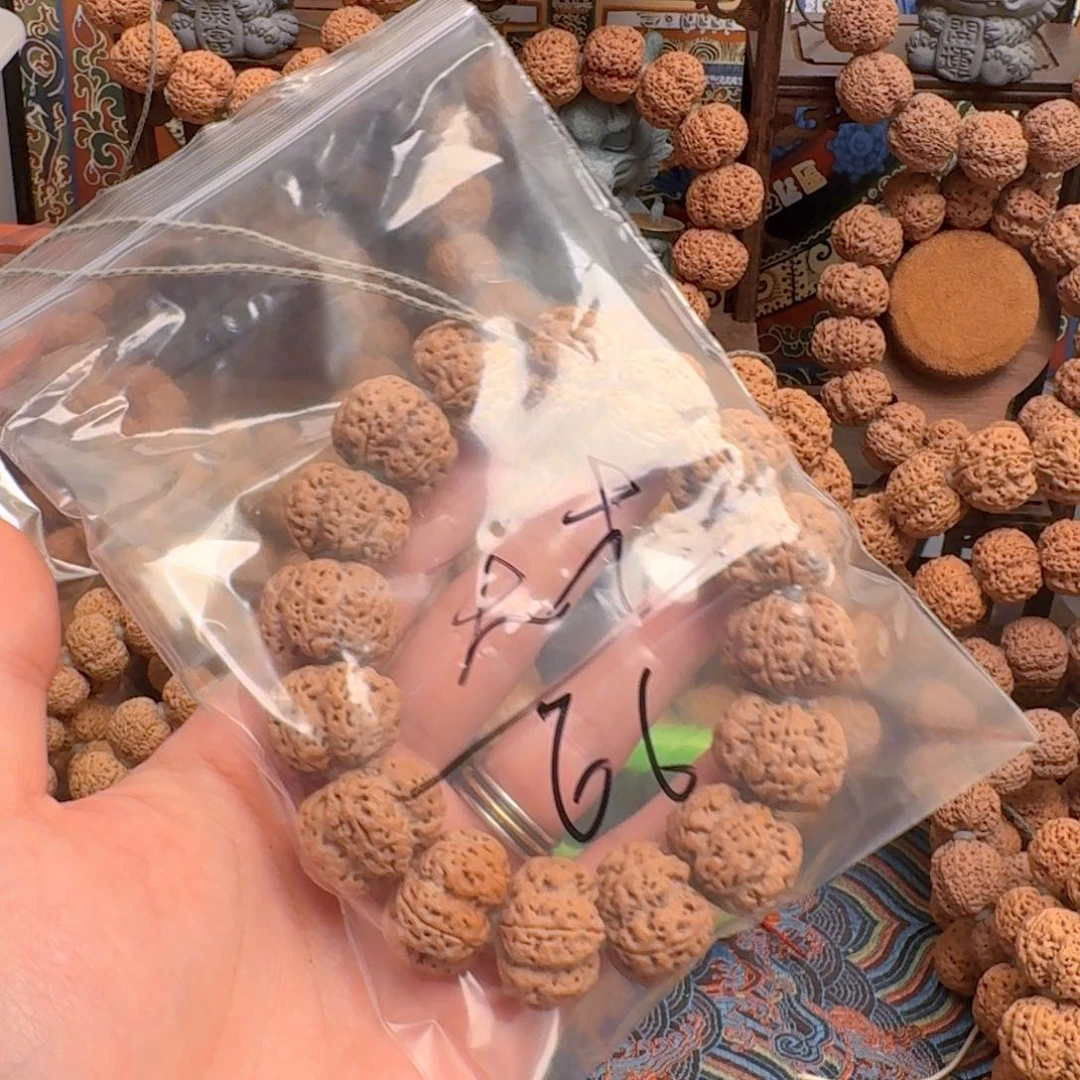 金刚菩提吊坠天*66aaaaa
