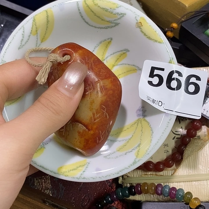 瓷片用****3瓷瓷瓷瓷瓷瓷瓷瓷瓷瓷瓷瓷瓷