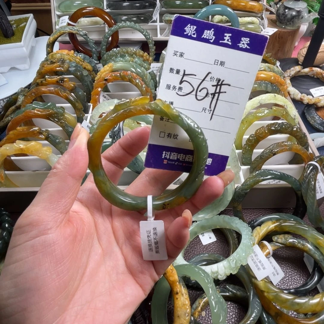 未镶嵌蛇纹石玉手镯