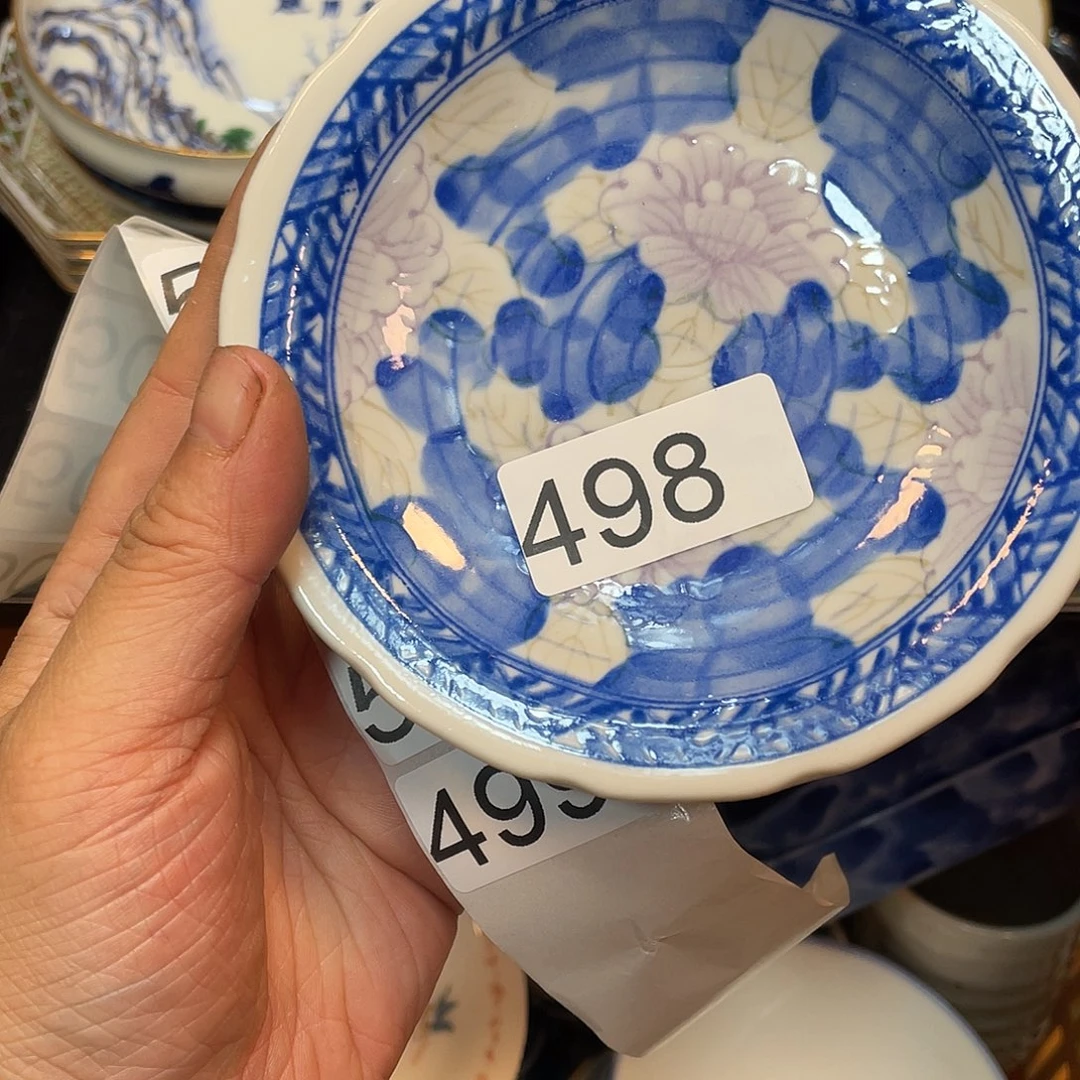健健康康平平安安