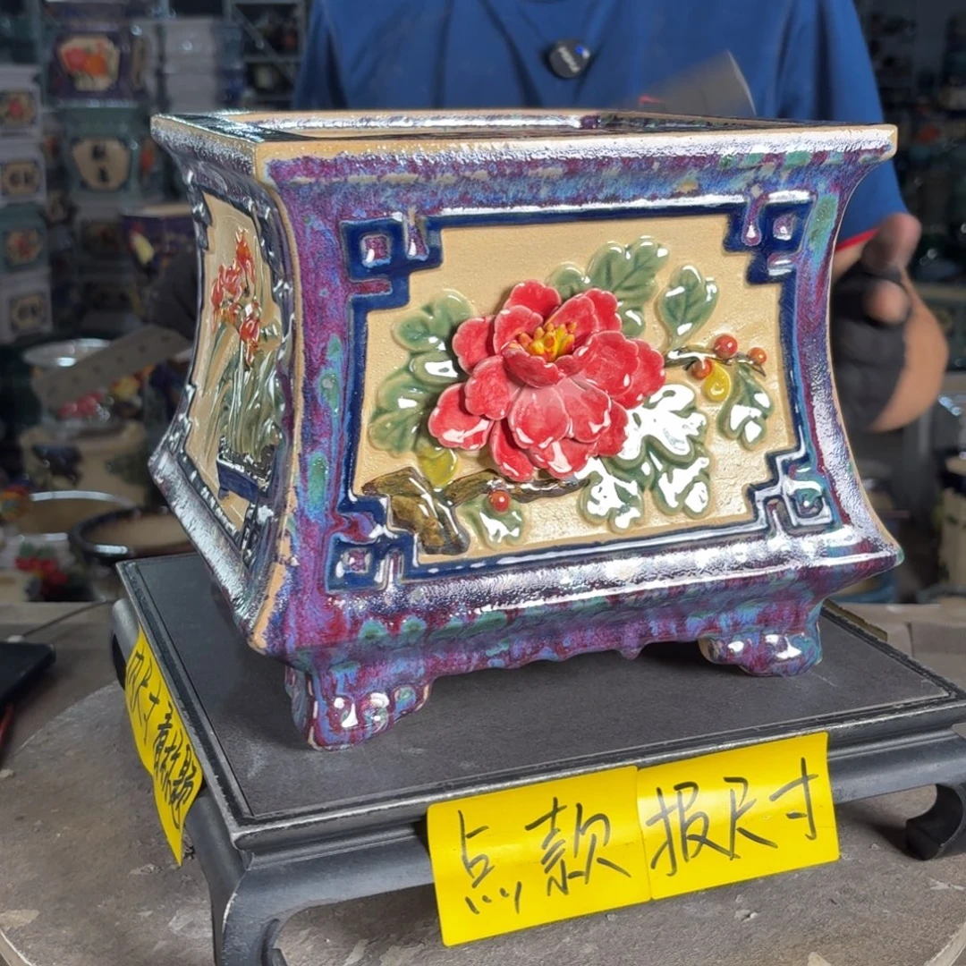 一风堂石湾花盆 内19*19