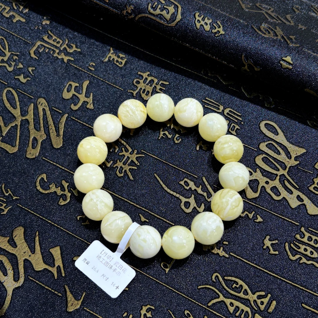 【开福缘-月华 圆珠瓷白花】天然蜜蜡圆珠手串14mm