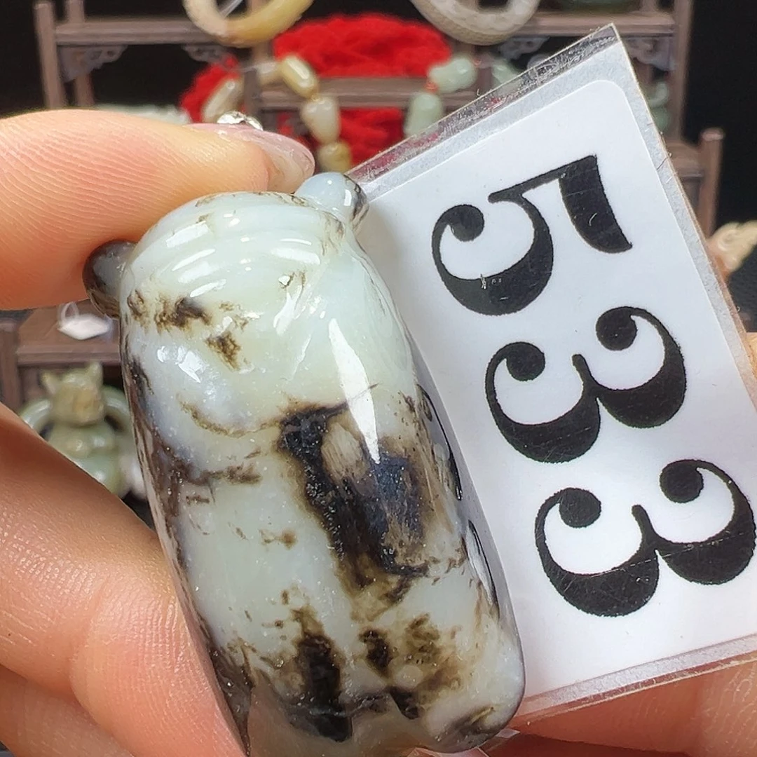 和田玉未镶嵌挂件