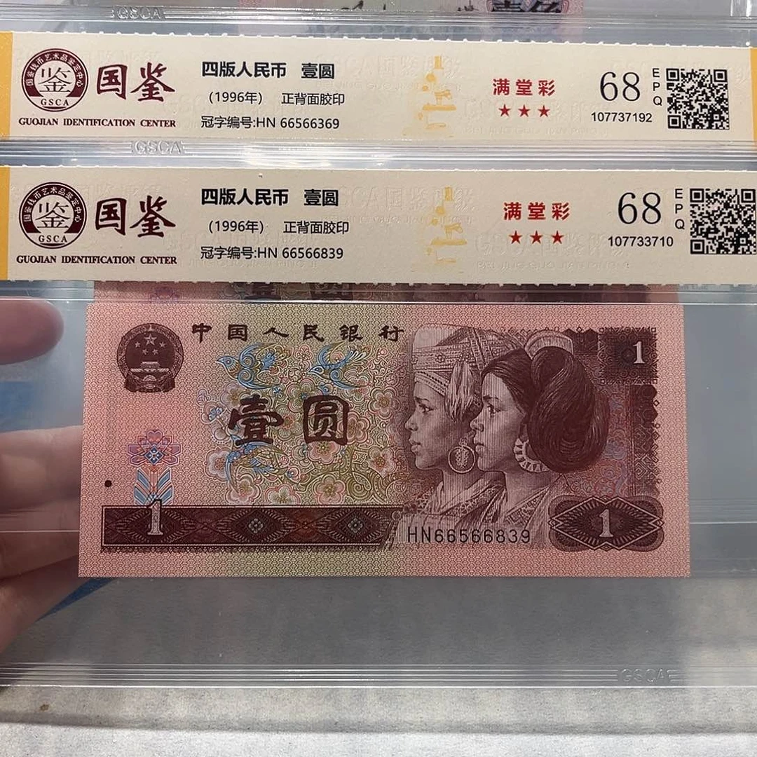 66566369，839。。。。。。