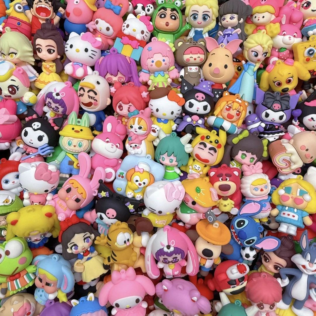 大号娃娃【可挑款】公仔过家家玩具玩偶卡通摆摊批发挂件摆件钥匙扣