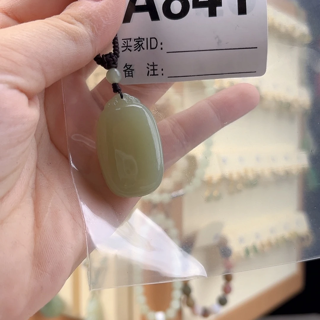 春***天颈饰未镶嵌和田玉