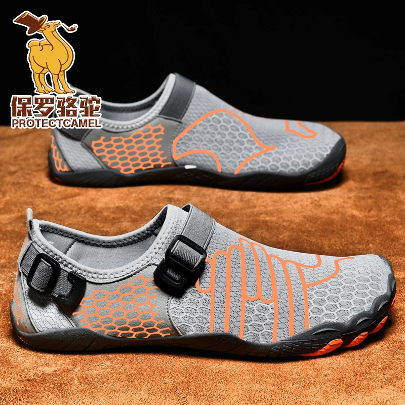 【专柜正品】室内健身瑜伽跑步跳绳运动综合训练鞋 休闲透气