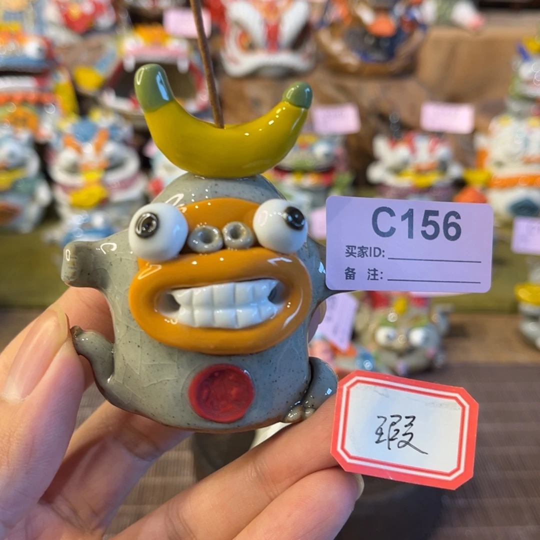 泥塑纯手工茶宠摆件