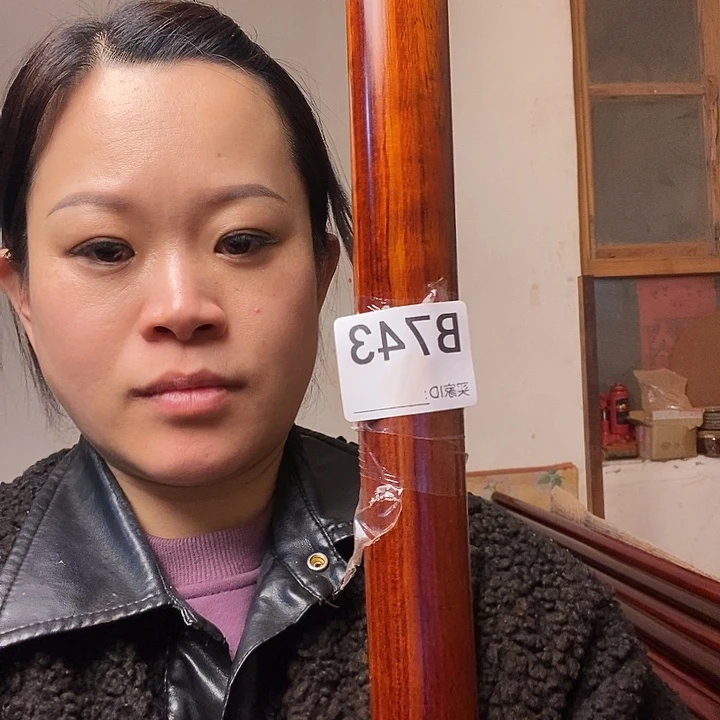 风车木（黑檀木）L*h紫檀武术棍健身棍
