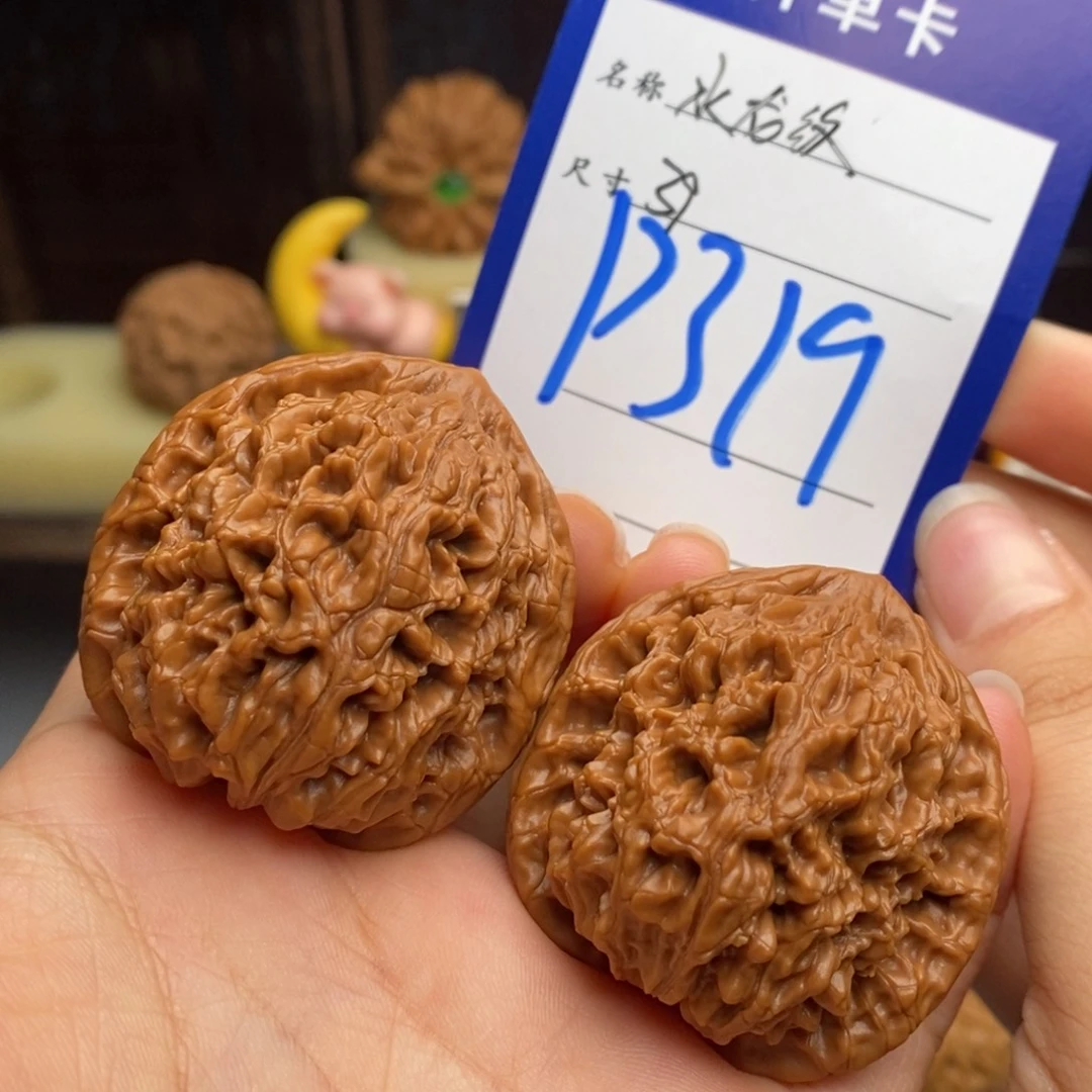 吊坠文玩核桃水龙纹