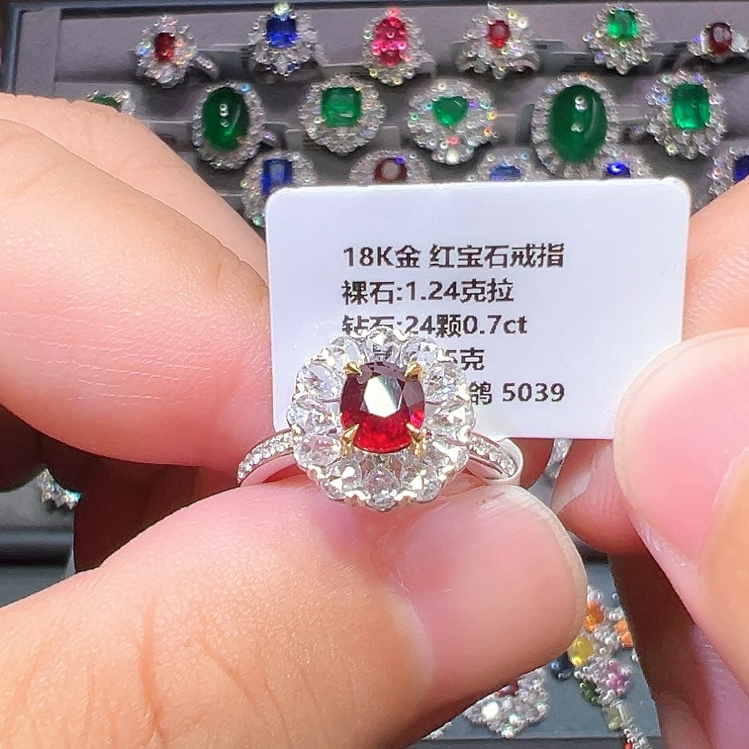 红宝石戒指18K金镶嵌