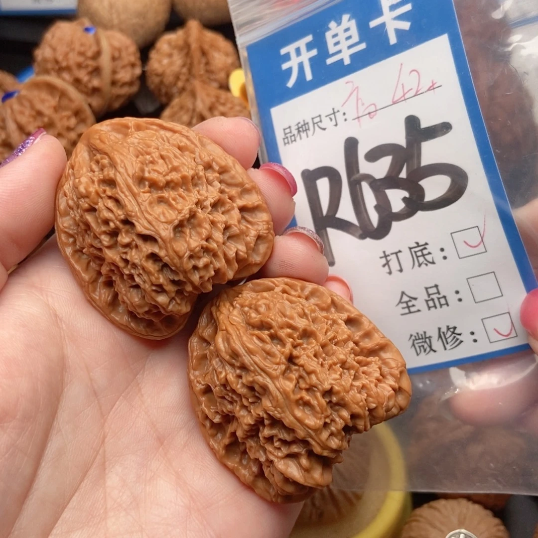 吊坠桃核核桃南疆高炮
