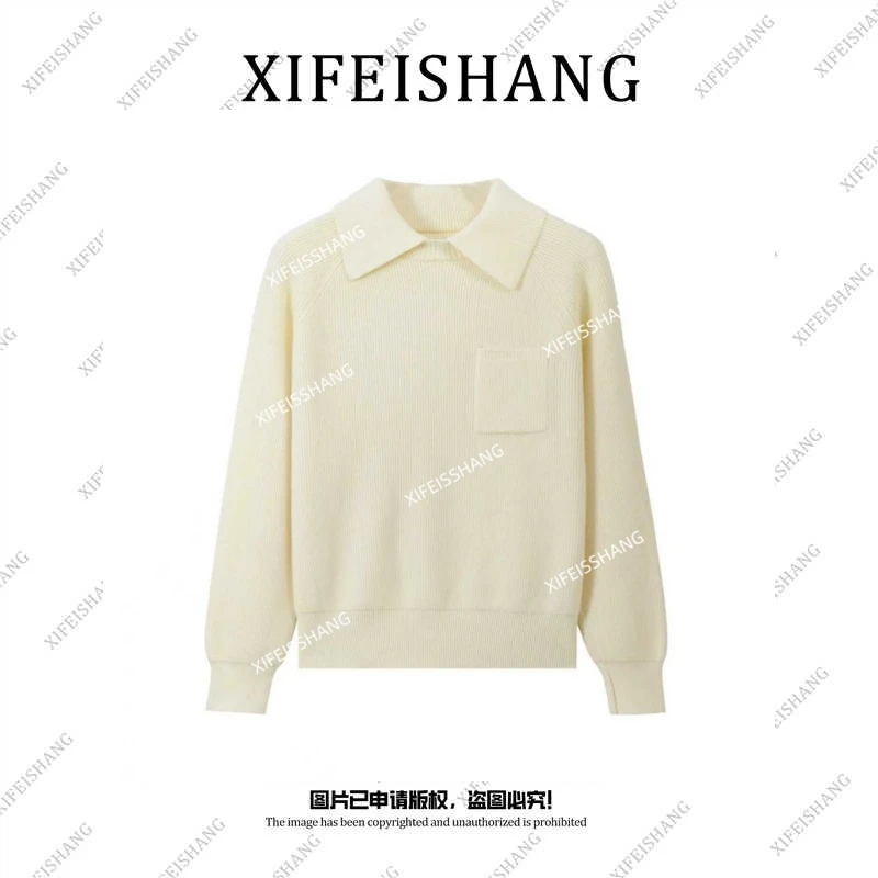 2025冬季新款【四季青小封家轻奢】加厚款翻领长袖上衣娃娃领9527#