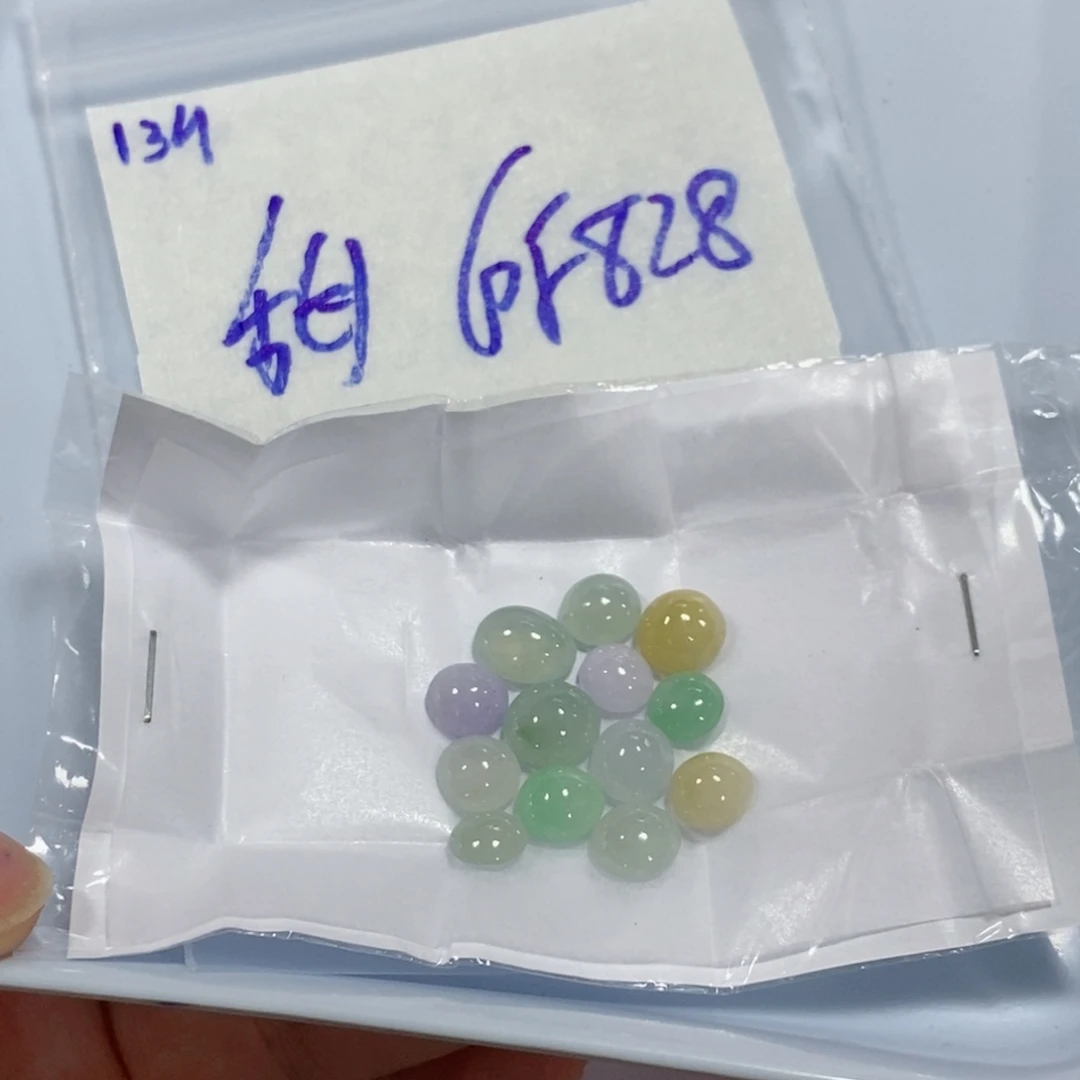 甜***橙未镶嵌定制翡翠不