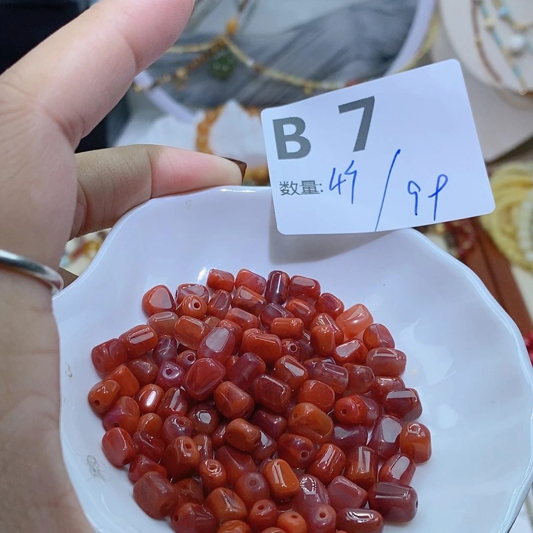 南红玛瑙珠宝半成品未镶嵌B7