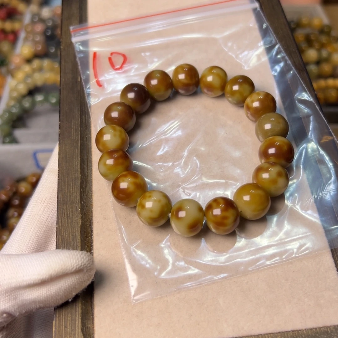 菩提根/象牙果手串10号虎皮苹果卡14