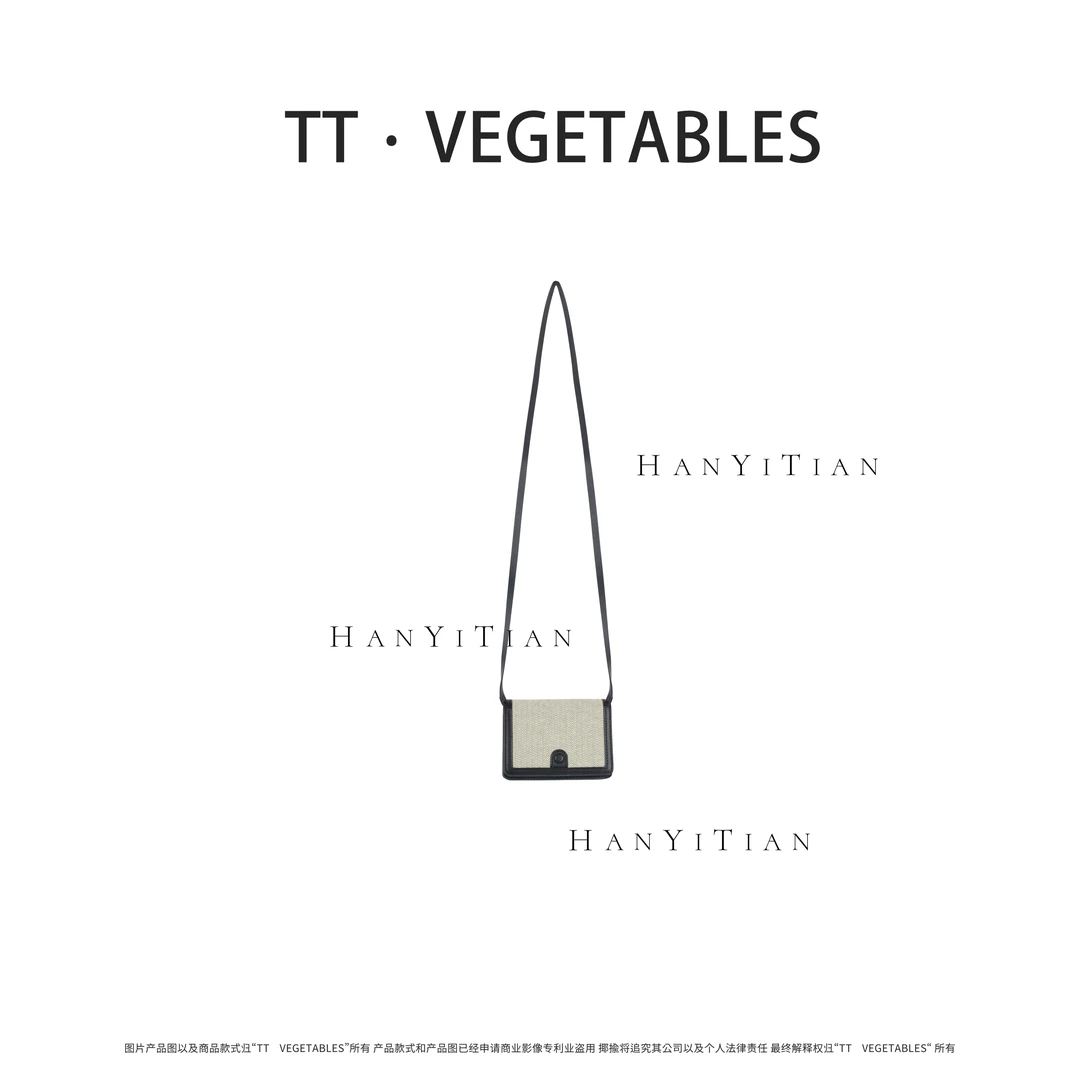 老板娘推荐【收纳好物】拎包时尚百搭包包923396