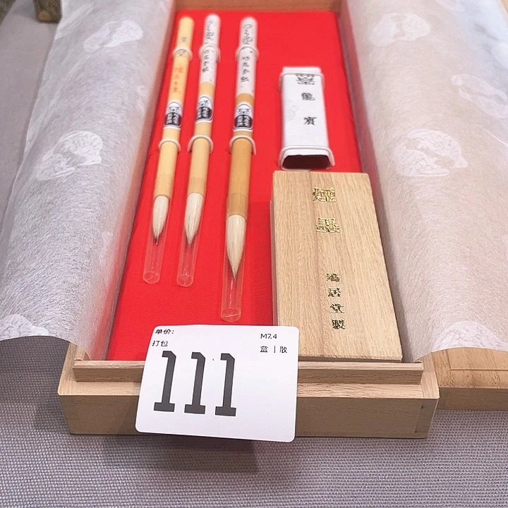 达**叉小马哥瓷器甄选套装