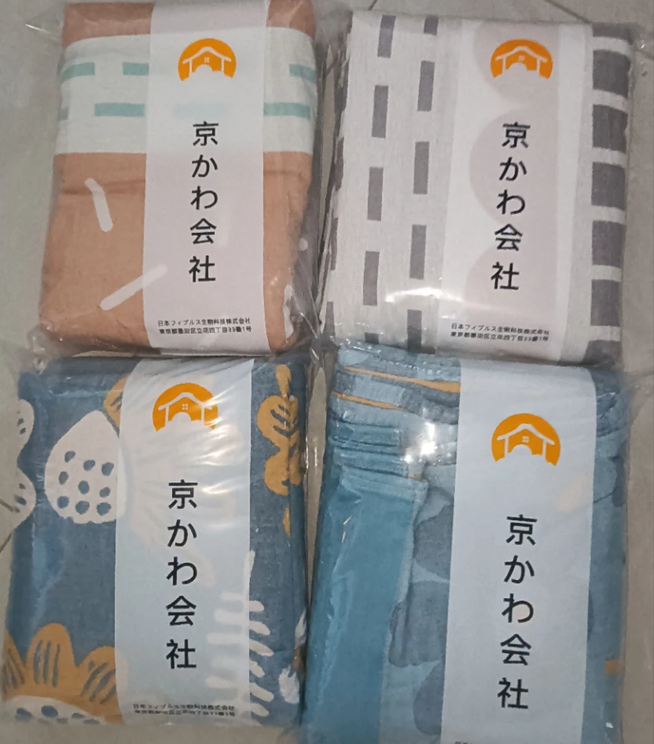 专享【孤品盖毯】清仓盖毯淡色200*230cm 不挑花色盖毯