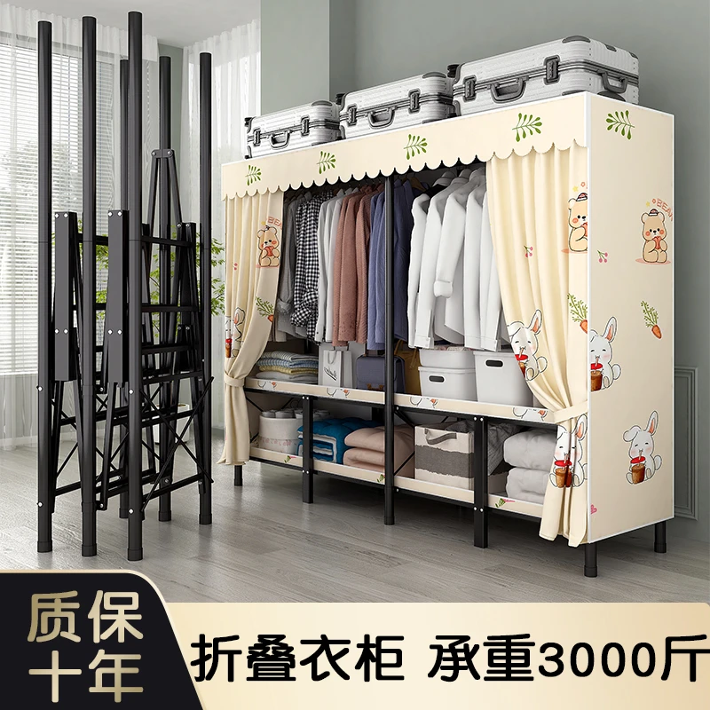 免安装衣柜出租房专用加粗加厚全钢架结实耐用卧室折叠简易布衣柜