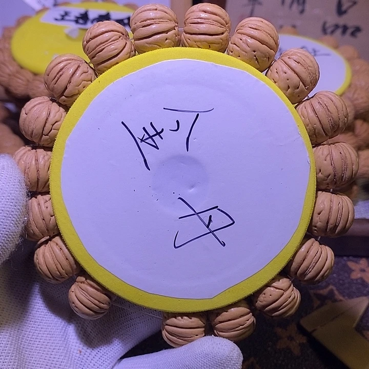 秋***客桃核手串顺顺利利176.6。 59