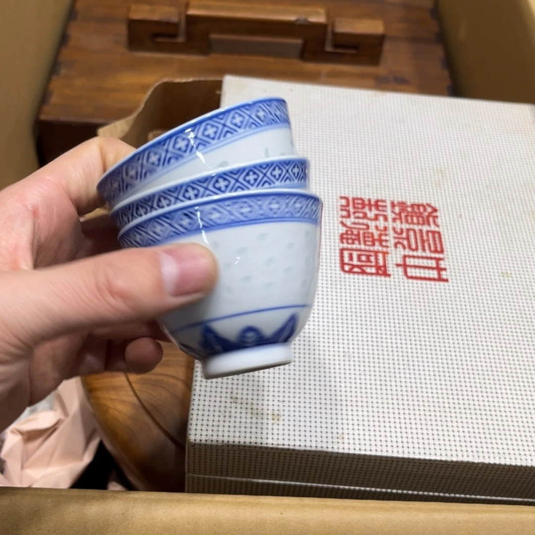 茶盏?*是茶茶茶茶茶茶茶茶茶