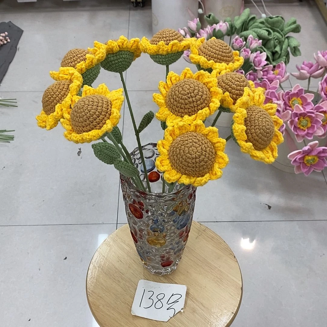 我0000000000000000138