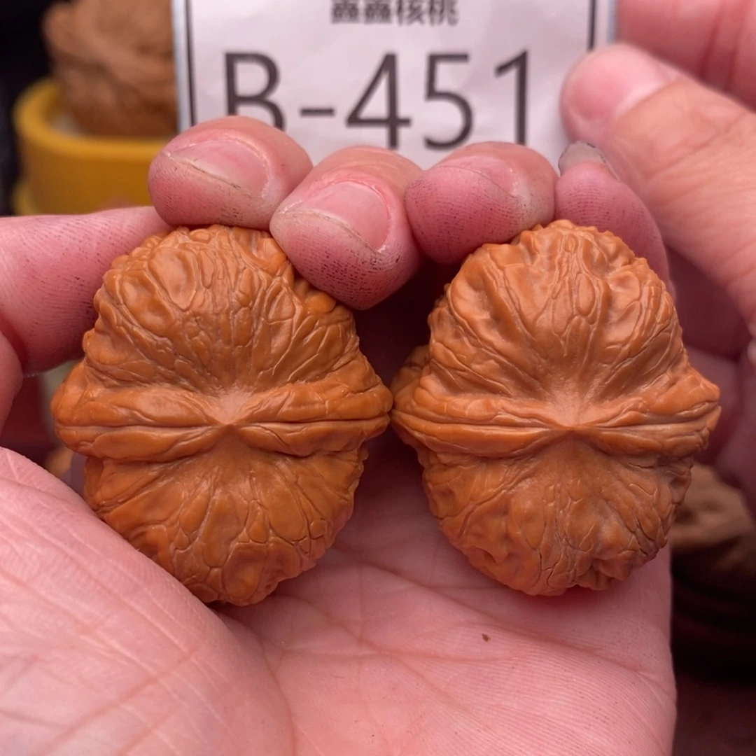 文玩核桃把件元宝38