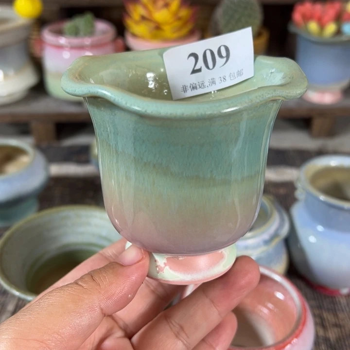 口6高7未满30运费到付