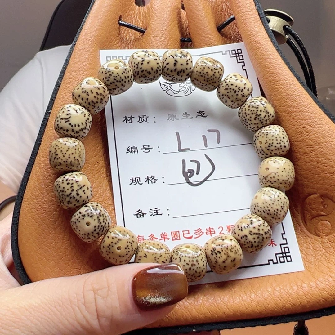 星月菩提手串假*敌17 星月菩提