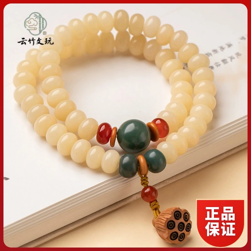 精挑菩提双圈手串原生态菩提国风文玩手串送闺蜜送女友菩提手串