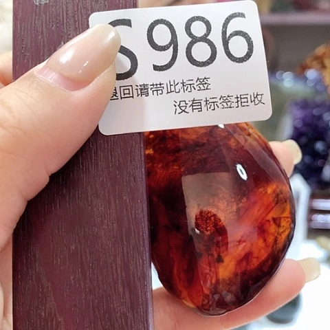 大叶紫檀（黑酸枝木类）986