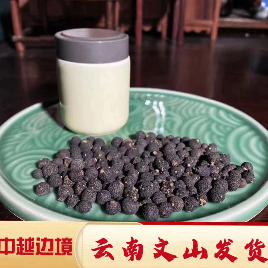 一村一品-山野好货-小胎柑