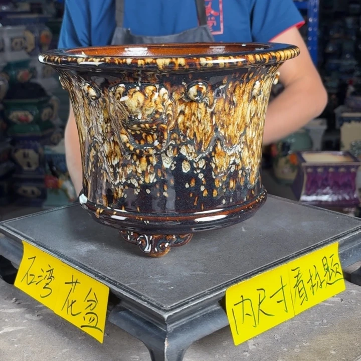 一风堂石湾花盆 内20*16