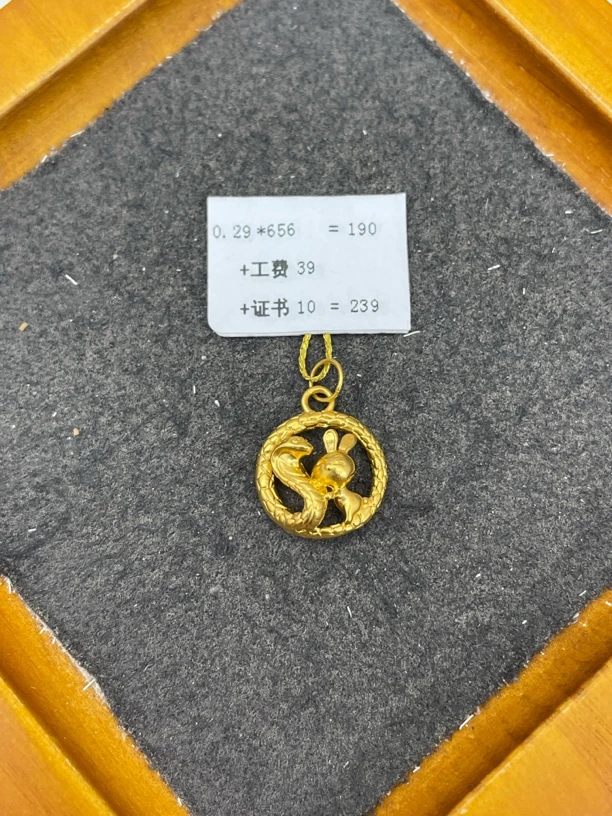 F029足金999盘蛇兔提溜【主图有克重】