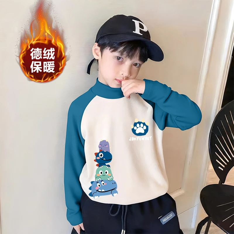儿童德绒长袖t恤秋冬季上衣服男童装帅气内搭小童宝宝保暖打底衫