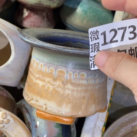 罐1273 微瑕38包邮景德镇陶瓷