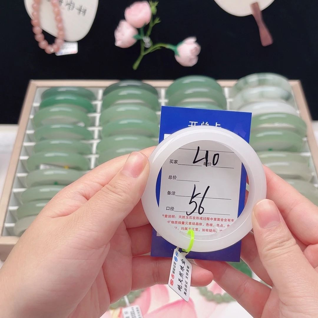 石英质玉未镶嵌手镯