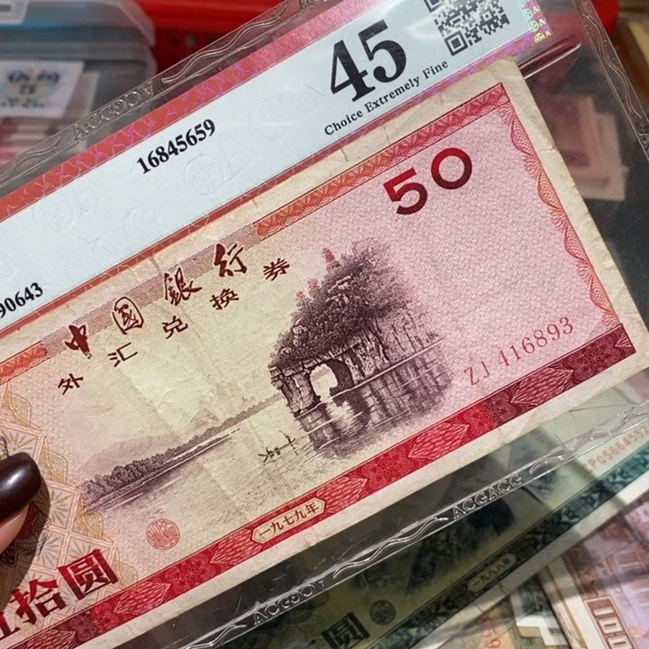 闪购链接8888888888881