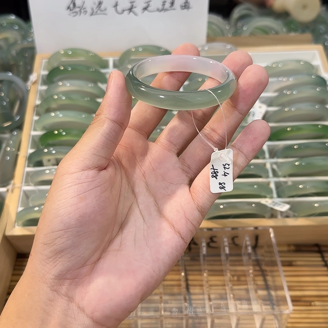 玛瑙/玉髓未镶嵌手镯圈口52.4