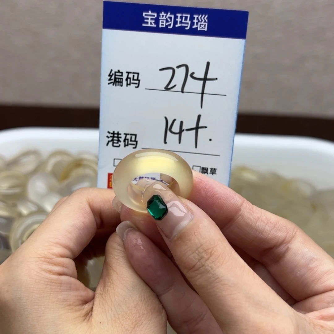 未镶嵌戒指玛瑙/玉髓