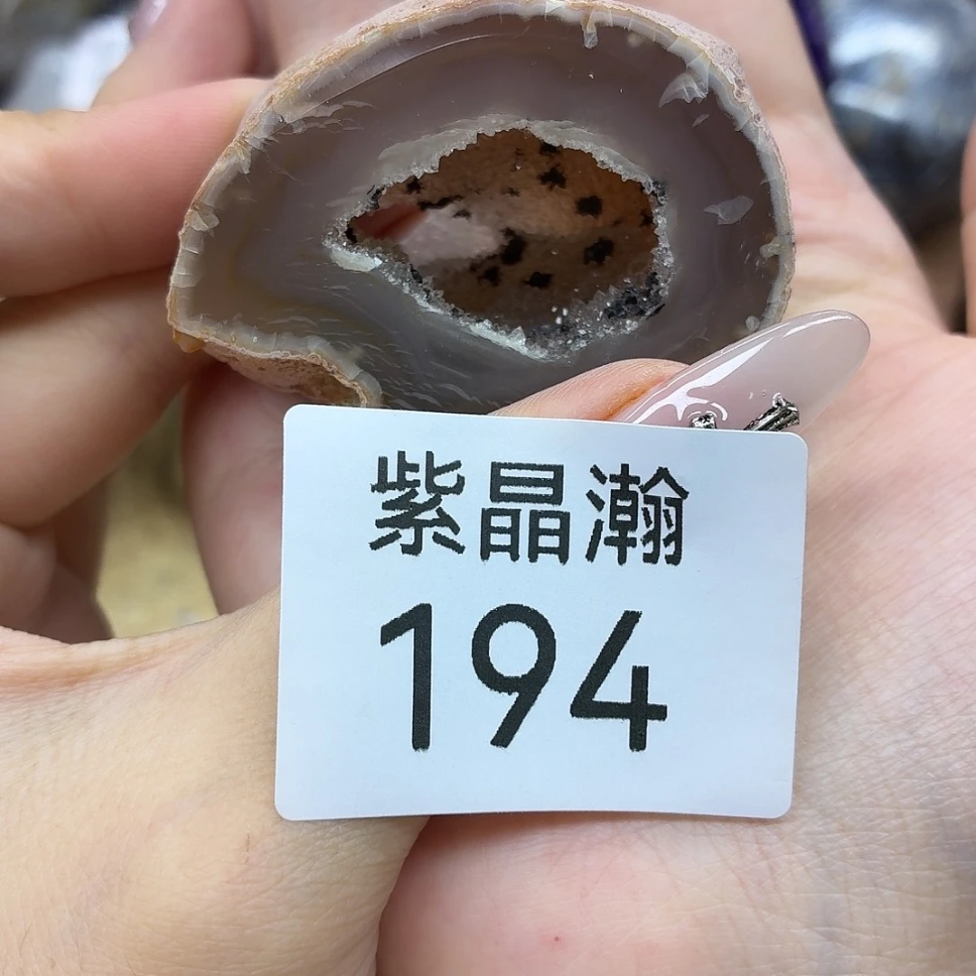 未镶嵌大型摆件（非配饰）水晶