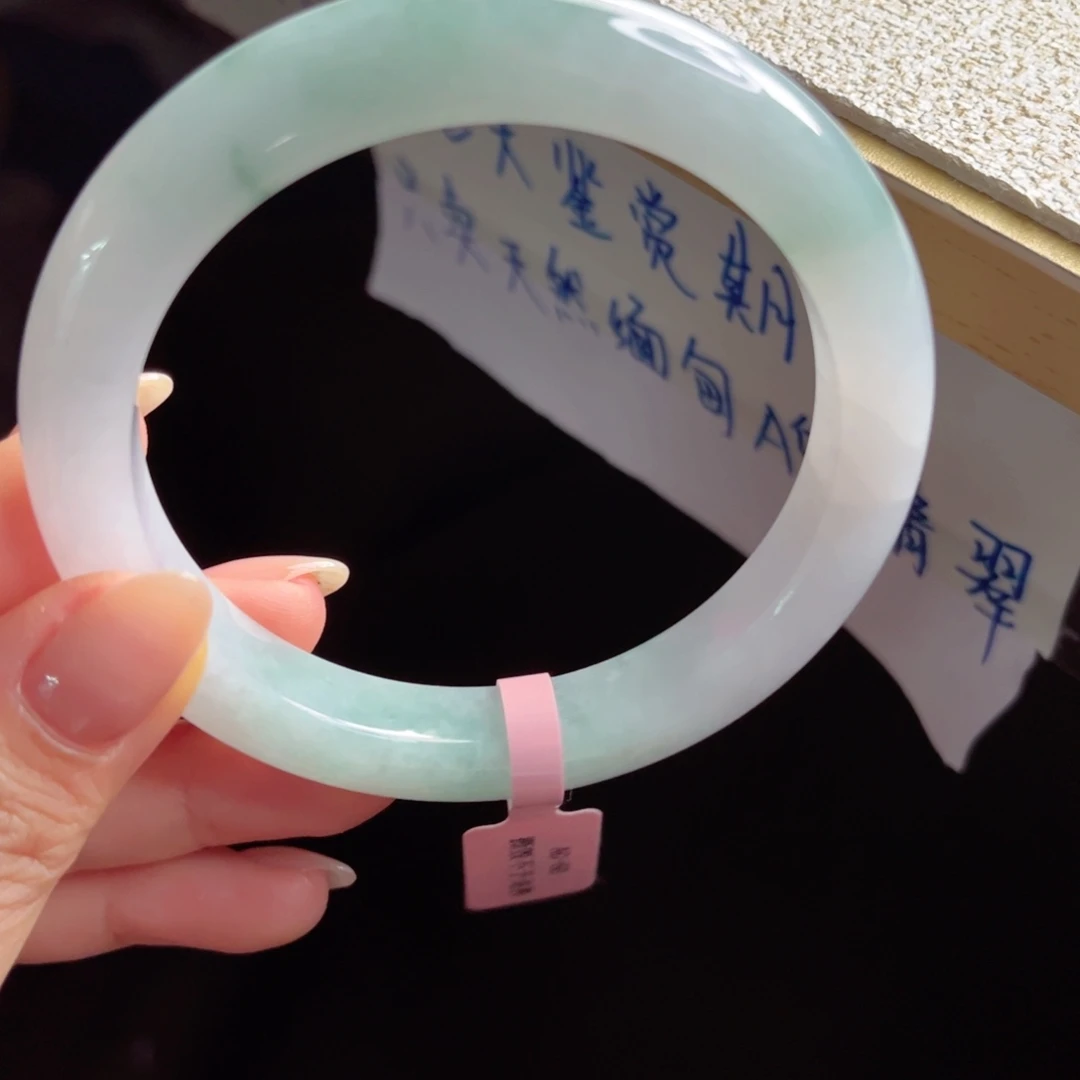 未镶嵌手镯翡翠手镯