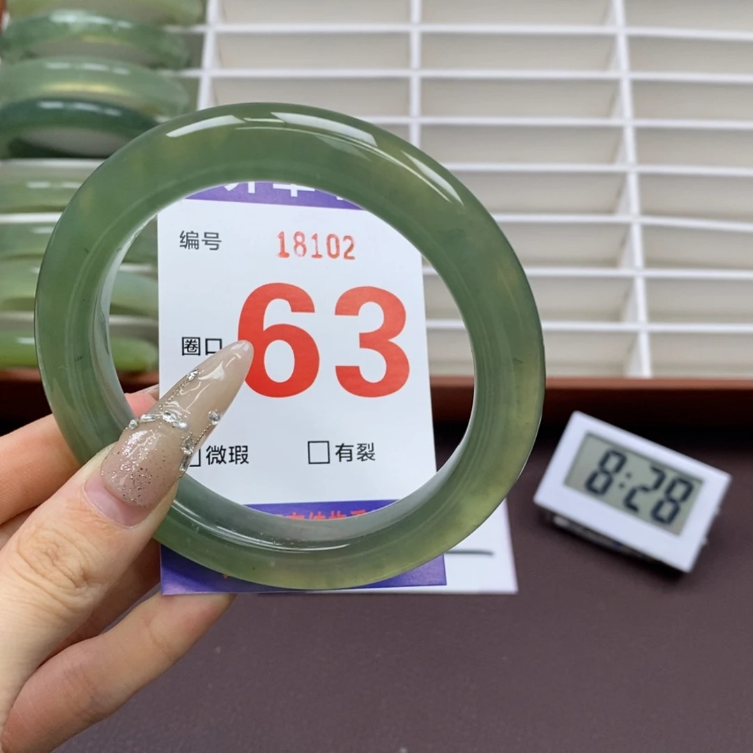 未镶嵌蛇纹石玉手镯