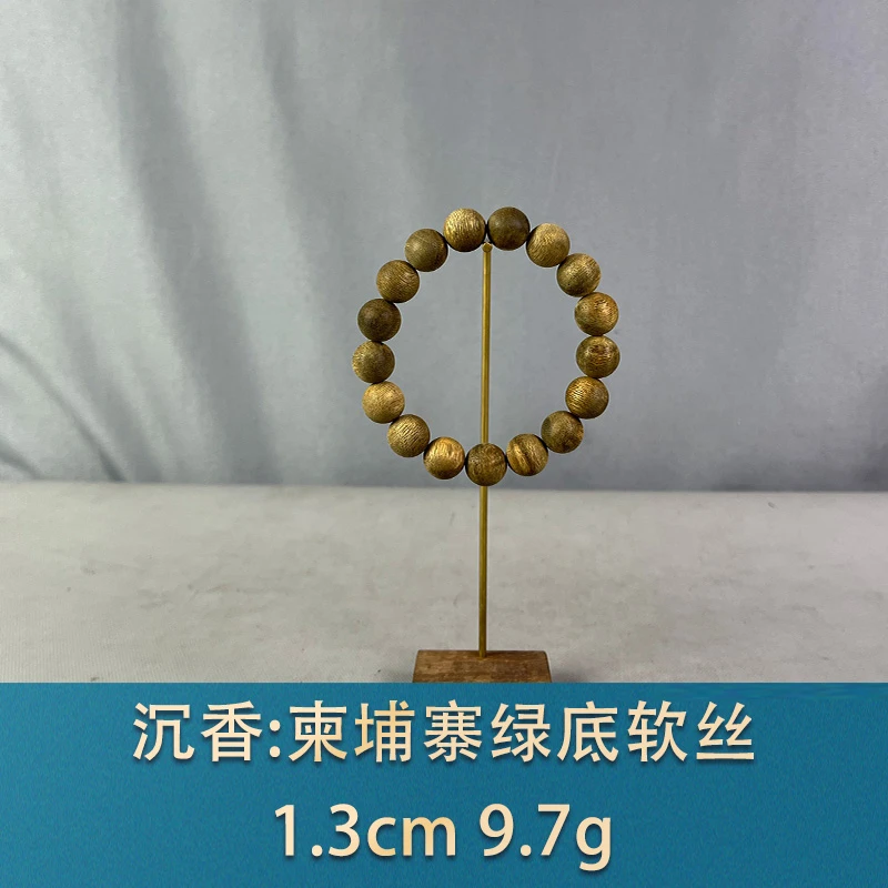 83420 柬埔寨绿底软丝 沉香