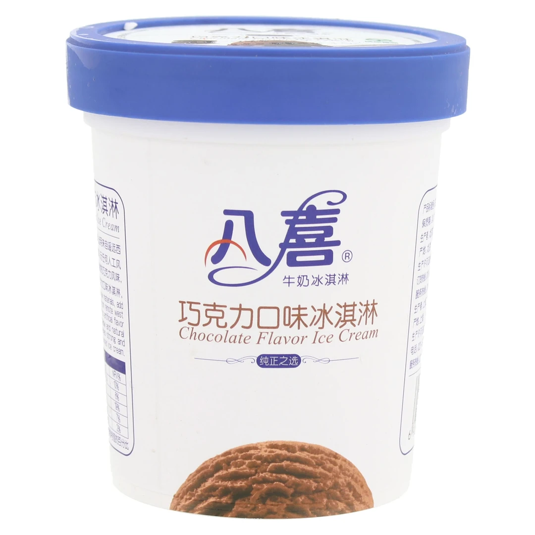 八喜冰淇淋巧克力口味朗姆口味草莓口味香草口味 283g网红雪糕