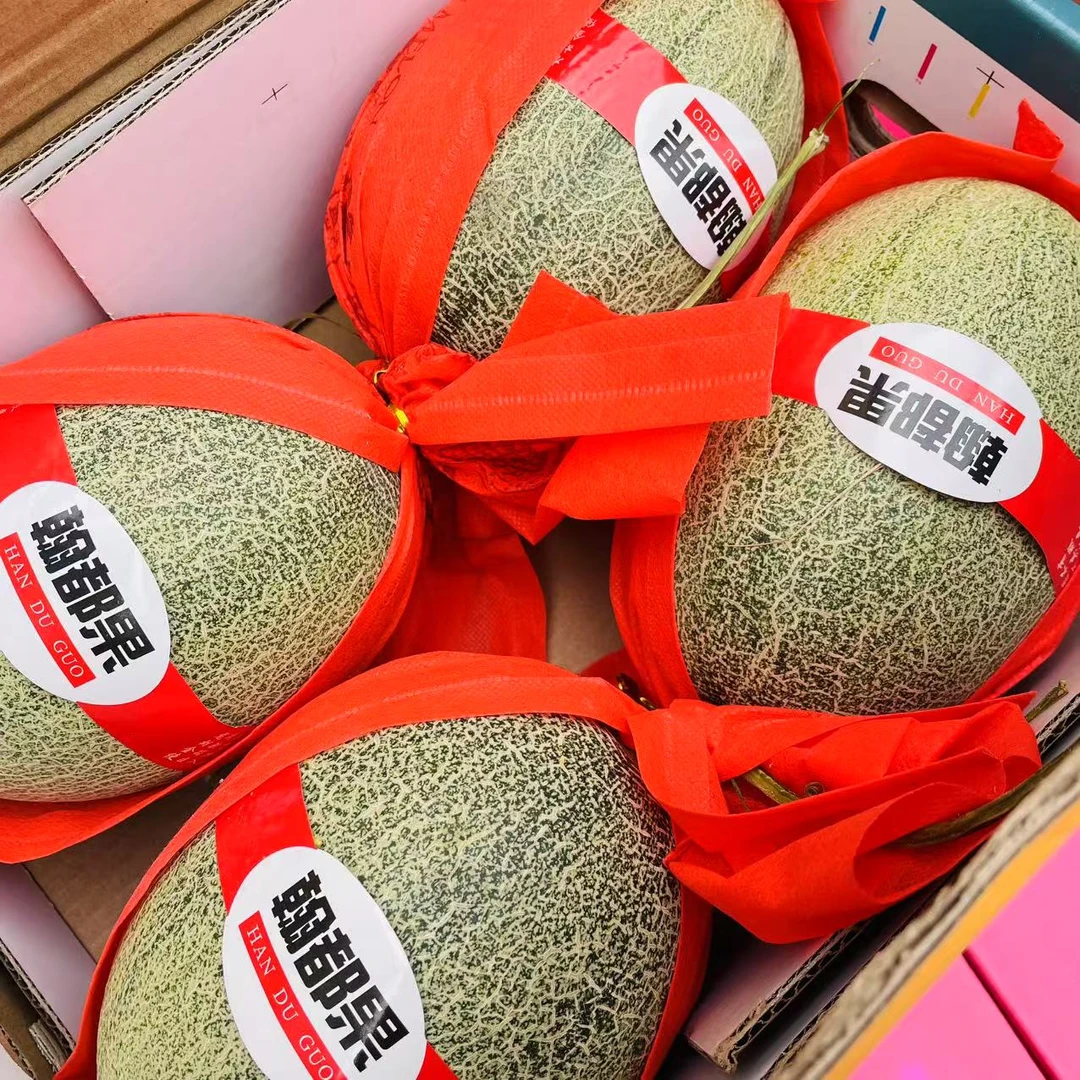 32 新  晓蜜25号  清甜可口  4颗装  【只发河南省】